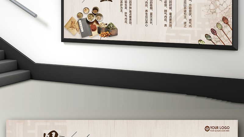 办公室久坐族必备：揭秘肩颈按摩仪如何缓解颈肩酸痛