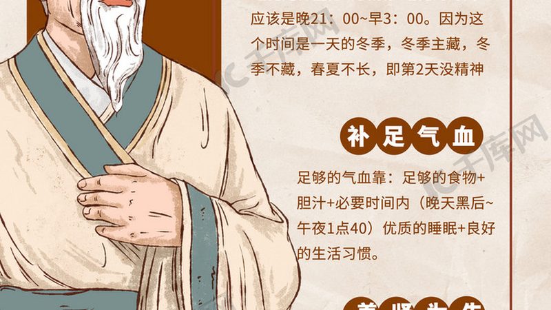 康复辅助器具加盟代理，如何把握行业脉搏？**