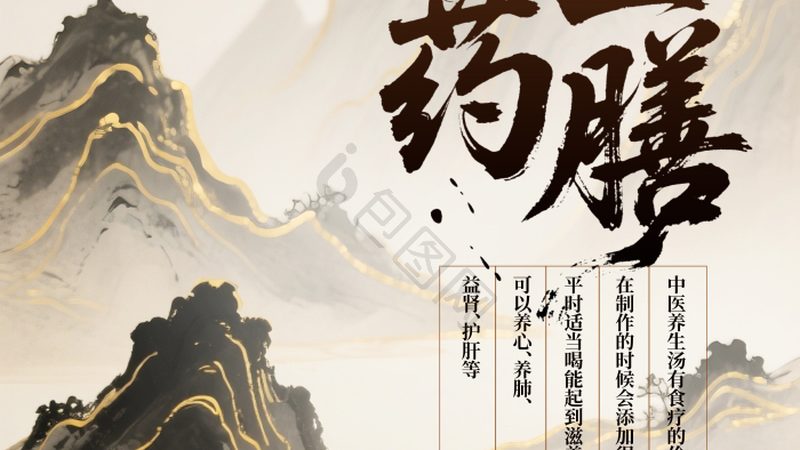 刮痧仪器的秘密：如何挑选适合自己的家用神器**