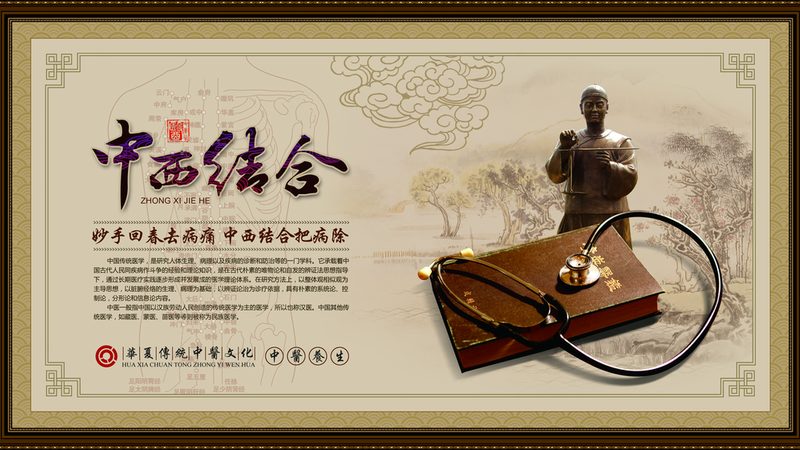 开足疗店，营业执照办理流程全解析**