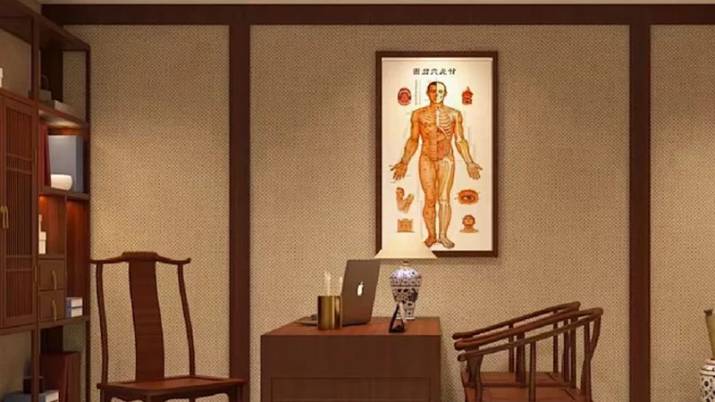 中医诊所备案：哪些条件是必须满足的？**