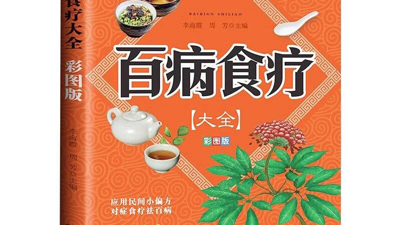 腰部按摩仪，如何正确使用才能呵护健康？**