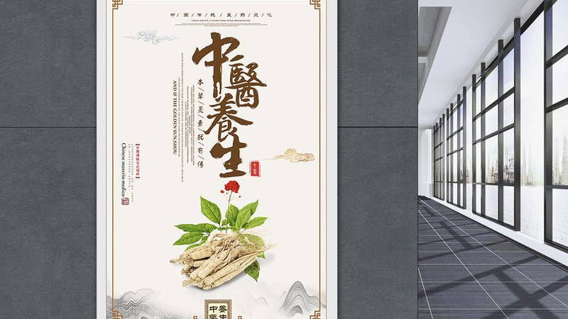 小儿推拿注意事项禁忌