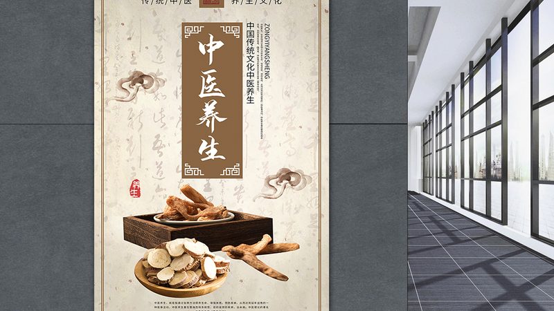艾灸拔罐理疗，如何正确操作？**