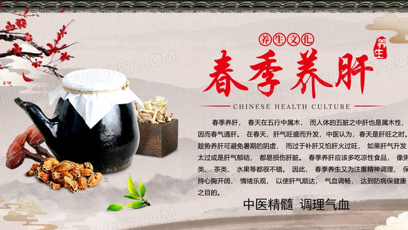 小儿推拿治积食推拿时长多久