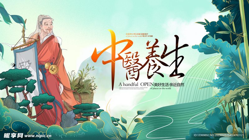 推拿和正骨治疗都需要注意以下几点：