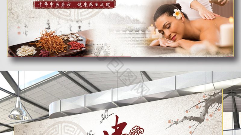 按摩器代加工：揭秘定制流程与价格构成