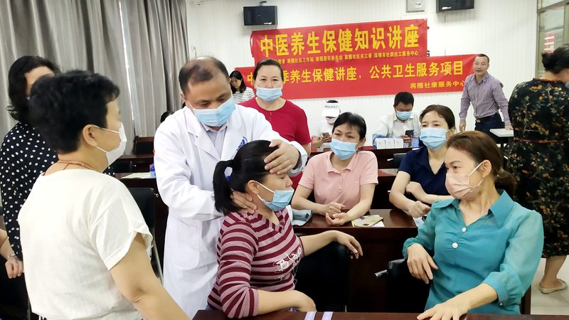 优质的中医理疗师培训课程，首先应该具备以下特点：