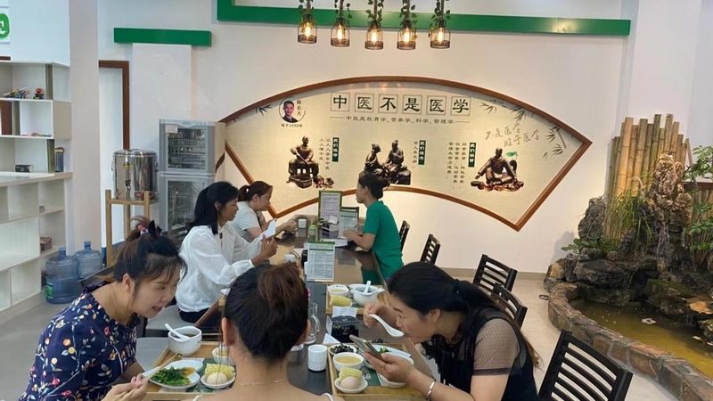 初次踏足中医诊所，看病的正确打开方式