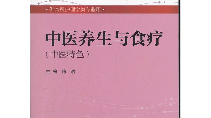 手工艾绒规格参数怎么看