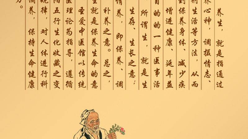 小型拔罐加盟店投资预算解析：揭秘开店成本构成