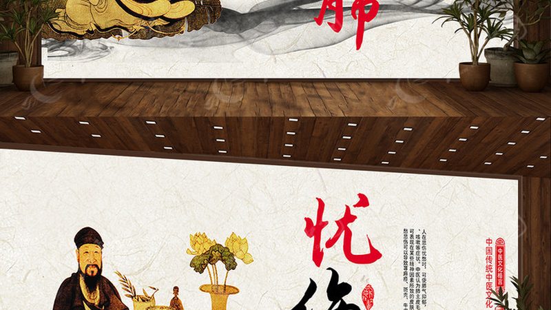 小型养生馆加盟：如何精准定位目标人群**
